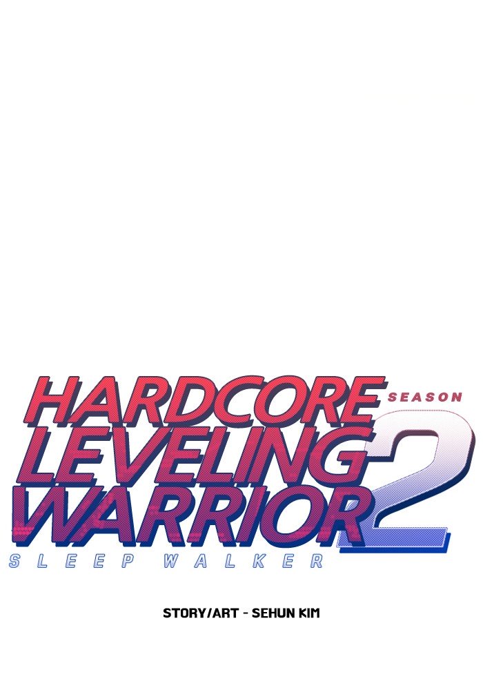 Hardcore Leveling Warrior Chapter 229 14